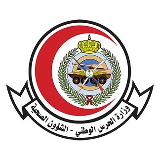 اقامة جمعية السلياك حملة توعية في مدينة الملك عبد العزيز الطبية بالحرس الوطني