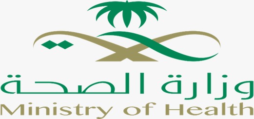 جمعية السلياك توقع اتفاقية تعاون مع وزارة الصحة
